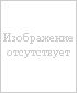 Артур Котельников